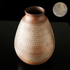 信楽焼 陶印在銘 作家花瓶 印花模様 床の間 壺型花器 茶道具 高