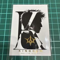 岩田剛典 アクリルスタンド フォトカードシークレット EXILE TRIBE STATION ONLINE STORE｜LIVE TOUR 2025 KINGDOM