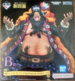ONE PIECE ワンピース 四皇 マーシャル・D・ティーチ 黒ひげ　1番くじ