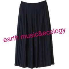 すきな丈プリーツスカート ロングスカート 春服