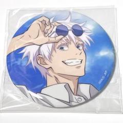 セガラッキーくじ 呪術廻戦 E賞 缶バッジ 五条悟 - メルカリ