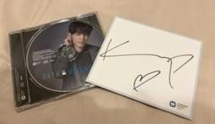 DAY6 ウォンピル　直筆サイン&CD DAY6 ウォンピル 直筆サイン&CD