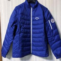 新品未使用 キャロウェイ メンズ 2WAYダウンブルゾン タグ付き 10%OFF価格／Callaway キャロウェイ 2WAYダウンジャケット