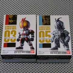 2025年最新】仮面ライダーの人気アイテム - メルカリ