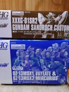 ガンプラまとめオーク　ジャンク5 ガンプラまとめオーク ジャンク5 - メルカリ