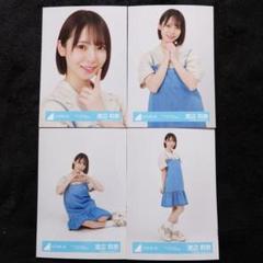 日向坂46 渡辺莉奈「Love yourself!」ジャケット写真衣装4種