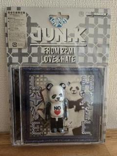 2PM JUN.K LOVE LETTER 完全生産限定盤 ベアブリック - メルカリ