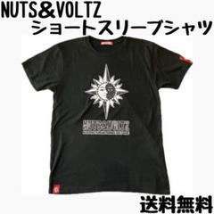 2025年最新】nuts&voltzの人気アイテム - メルカリ