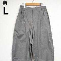 1度のみ 萌 moyuru センソユニコ 40 カーブパンツ サーカス