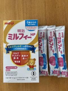 明治 ミルフィー HP 100ml×6本x18箱