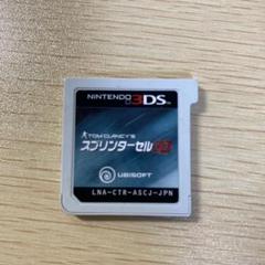 スプリンターセル 3D