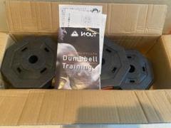 WOUT ダンベルセット 1.5kg×2、2kg×2、3kg×4