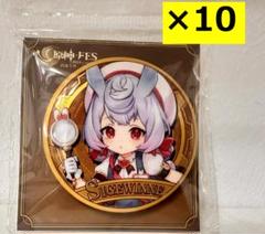 2025年最新】原神Fes シグウィンの人気アイテム - メルカリ
