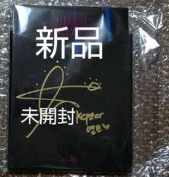 kep1er first impact mwave サイン ヨンウン金色 ② Kep1er - 1st Mini Album [FIRST IMPACT]