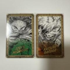 ヒロアカ原画展 箔押しクリアカードコレクション 緑谷出久 爆豪勝己