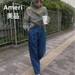 Ameri♡4wayデニムセットアップ 2025年最新】ameri vintage デニムセットアップの人気アイテム