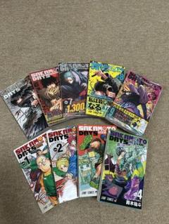 SAKAMOTO DAYS 1巻~9巻セット