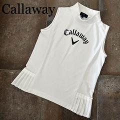 Callaway モックネックノースリーブシャツ ホワイト　ゴルフ