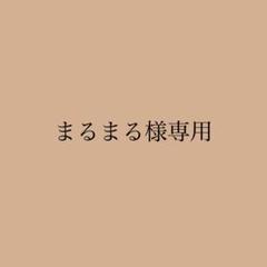 ロンパース、レギンスセット