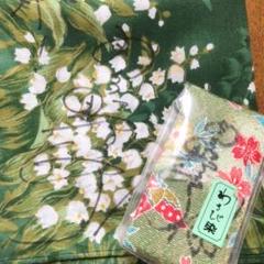 羽多野渉 サイン グッズ