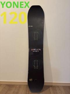 YONEX SMOOTH shortie スノーボードキッズジュニア132cm YONEX SMOOTH shortie スノーボードキッズジュニア132cm