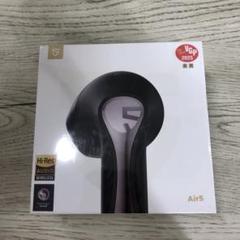 SoundPeats Air5 Pro 未使用品 Air5 Pro – SOUNDPEATS JAPAN