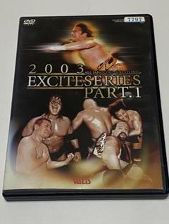 2025年最新】全日本プロレス dvdの人気アイテム - メルカリ