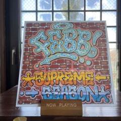 FEBB / SUPREME SEASON 2LP - メルカリ