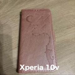 残り1点⭐️Xperia 10v手帳型 ケース 携帯 スマホ 猫 ローズ 人気