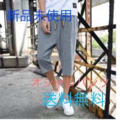 358 3XL ショートパンツ 即購入OK 送料無料