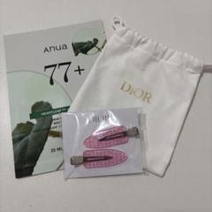 DIOR クリスチャン ディオール ヘア ピン クリア イエロー 2個 ハート DIOR クリスチャン ディオール ヘア ピン クリア イエロー 2個