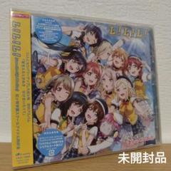 「ラブライブ!虹ヶ咲学園スクールアイドル同好会」～L!L!L!