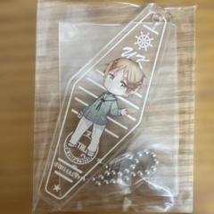 【新品未開封】ヘタリア イギリス アクリルキーホルダーコレクション