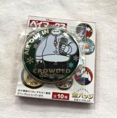 【激レア】ベイマックス ピンバッジ 海外限定 il_fullxfull.4586360271_6hkz.jpg