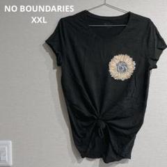 NO BOUNDARIES 黒のひまわりプリントTシャツ　前結び　XXL