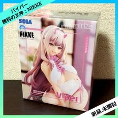 勝利の女神：NIKKE Yumemirize バイパー Viper 【全１種】