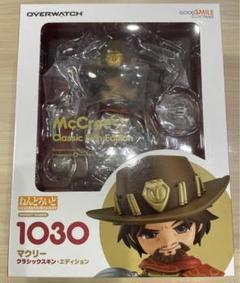 Amazon.co.jp: ねんどろいど オーバーウォッチ マクリー
