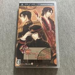 華ヤカ哉、我ガ一族　psp K