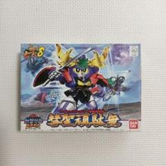 ガンダムカードダス bb戦士 武者七人衆 ラスト SD戦国伝 絢爛武者絵札集 武者七人衆編 | SDガンダムシリーズ
