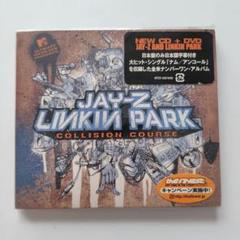 音楽の話：JAY-Z LINKIN PARK「Collision Course」｜青丹[aoni]