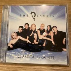 THE PLANETS CLASSICAL GRAFFITI