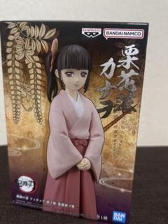 鬼滅の刃 栗花落カナヲBANPRESTO フィギュア