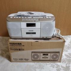 TOSHIBA TY-CDS6