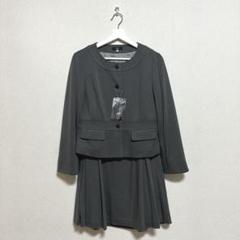 《KEITH》 キース (38)新品タグ付き スカートセットアップ 毛100%