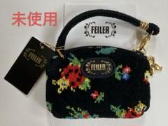 お値下げ【新品・未使用】フェイラー ハイジ サイドポーチ フェイラー ハイジ サイドポーチ｜Yahoo!フリマ（旧PayPayフリマ）