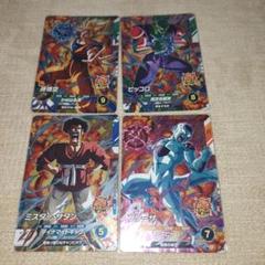 ドラゴンボールスーパーダイバーズ4弾 PUR 4枚まとめ売り