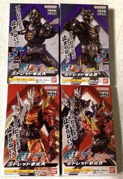 2025年最新】BANDAI Candy 特撮の人気アイテム - メルカリ