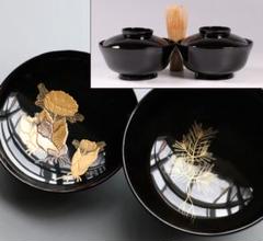 CL41 輪島塗 福寿草 見込み松 金蒔絵 黒塗椀 二客 木製漆器 高蒔絵 草花 CL41 輪島塗 福寿草 見込み松 金蒔絵 黒塗椀 二客 木製漆器 高