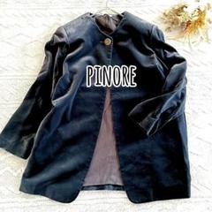 2025年最新】ピノーレ pinore コートの人気アイテム - メルカリ