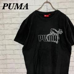 【レアデザイン】PUMA プーマ Tシャツ 半袖 ロゴ ブロック L